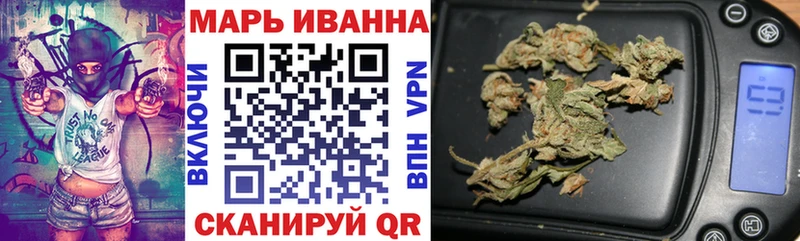 Купить закладку МАРИХУАНА  Кетамин  Мефедрон  Остров