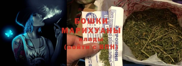метадон Михайловка