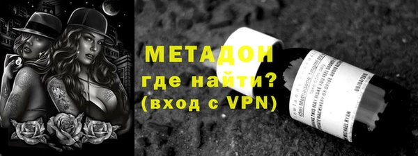 таблы Михайлов