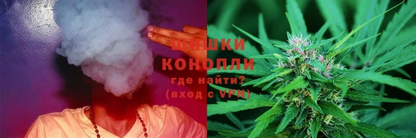 метадон Михайловка