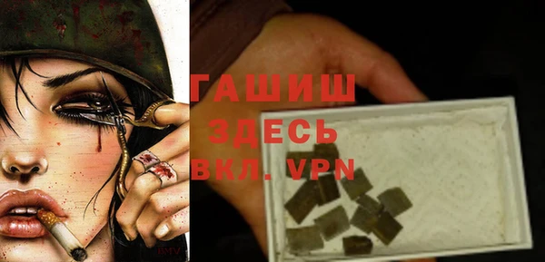 таблы Михайлов