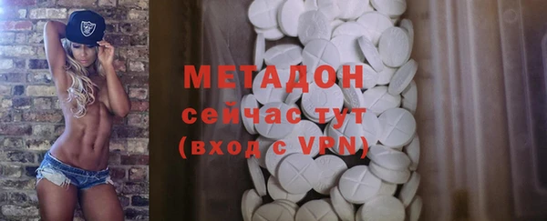 таблы Михайлов