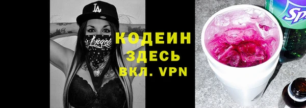 таблы Михайлов