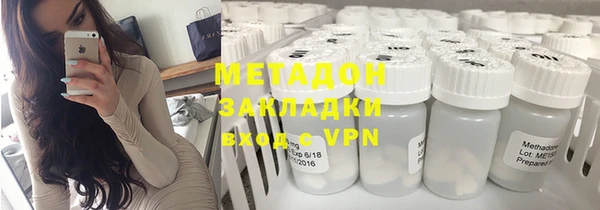таблы Михайлов