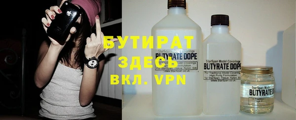 таблы Михайлов