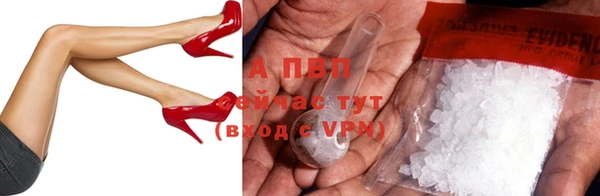 метадон Михайловка