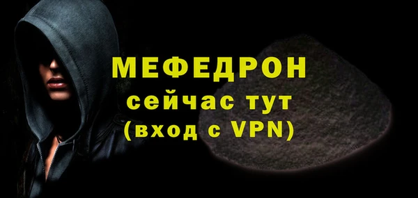 таблы Михайлов