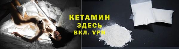 таблы Михайлов