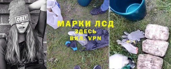 таблы Михайлов