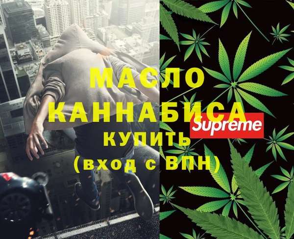 таблы Михайлов
