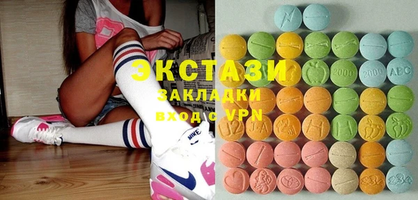 метадон Михайловка