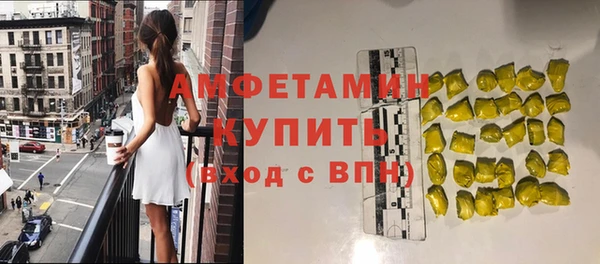 метадон Михайловка