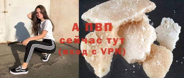 таблы Михайлов