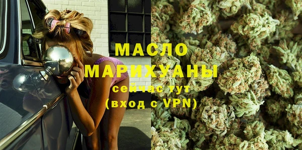 таблы Михайлов