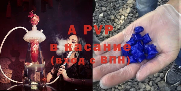 таблы Михайлов