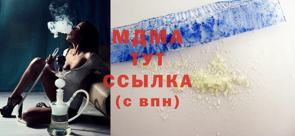 метадон Михайловка