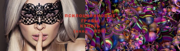 таблы Михайлов