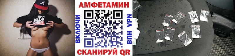 Купить где  Остров  Метамфетамин Декстрометамфетамин 99.9% 